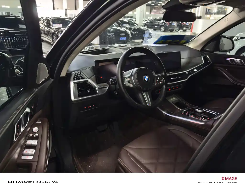 BMW X5 — миниатюра 5