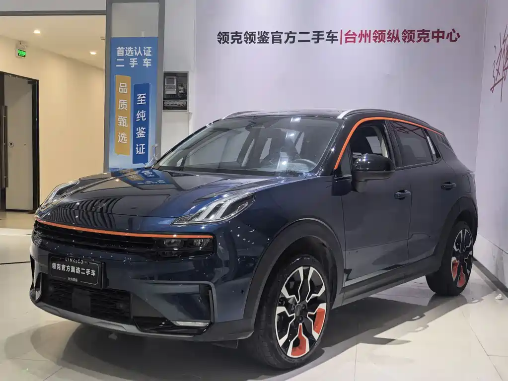 Lynk & Co 06 2022