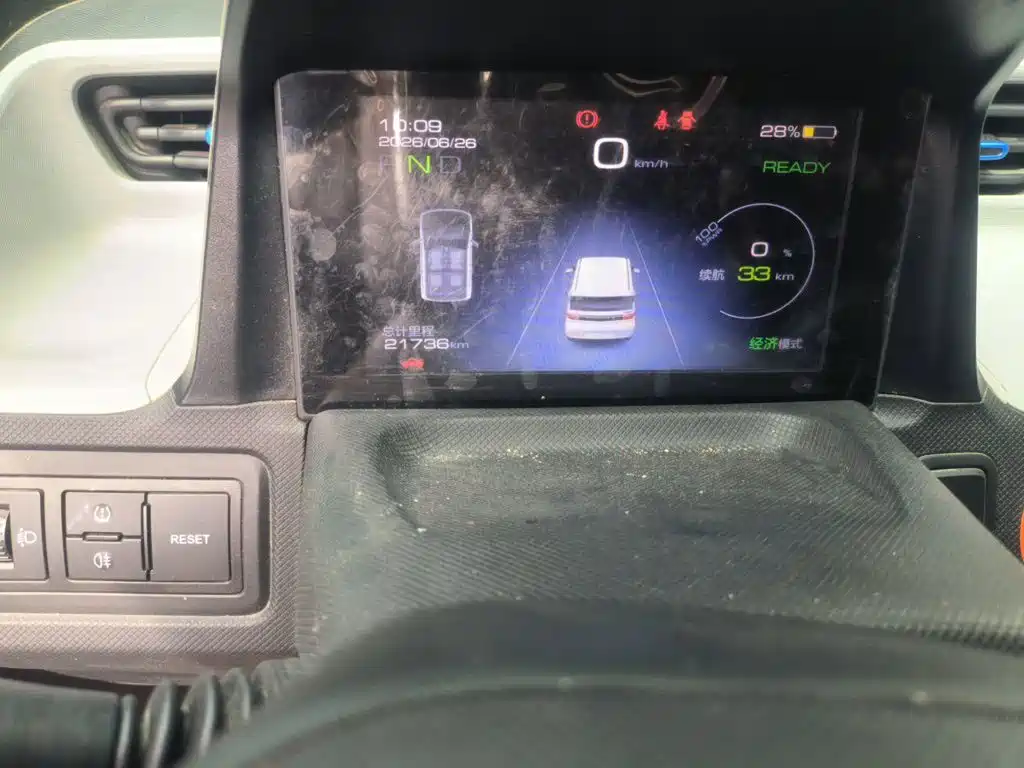 Wuling Mini EV MINIEV 2022 Fashion