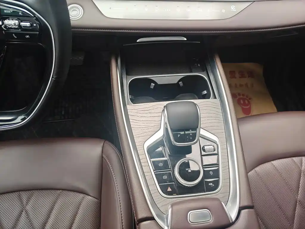 Chery Tiggo 8 — миниатюра 7