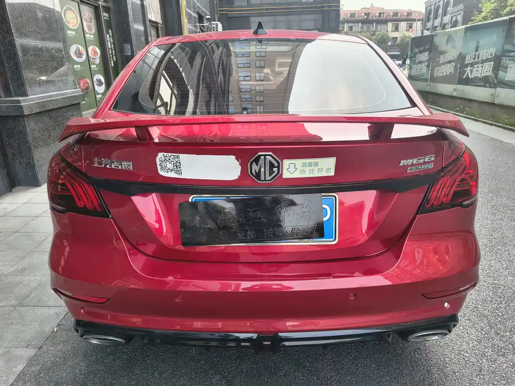 MG 6 2020 1.5T AT Trophy Smart Drive Flagship