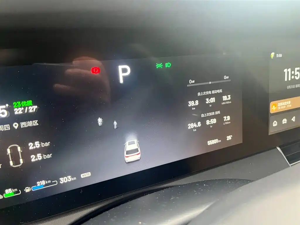 Li Auto ONE 2020 6 мест
