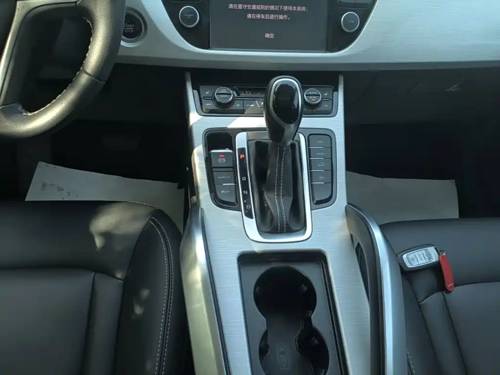 Geely Boyue — миниатюра 14