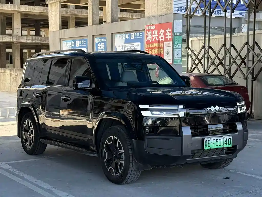 Fang Cheng Bao Ti 7 — миниатюра 3