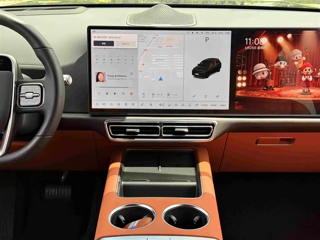 Li Auto L7 2023 Pro
