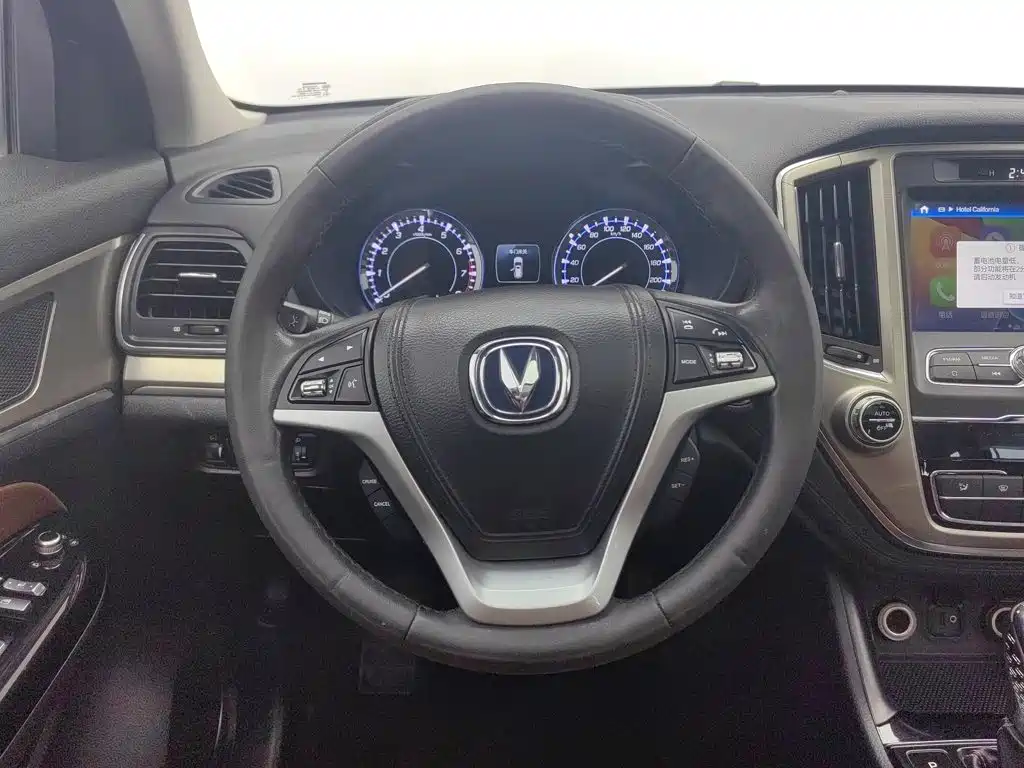 Changan CS95 — миниатюра 11