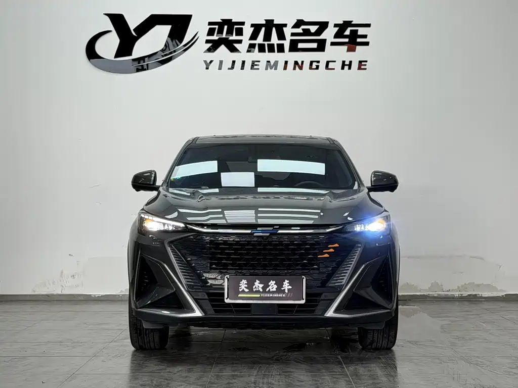 Oshan Oushang X5 PLUS — миниатюра 2