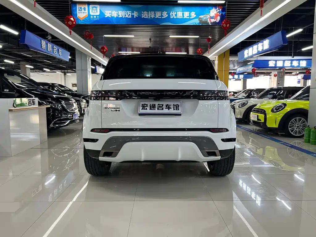 Land Rover Range Rover Evoque 2020 249PS R-DYNAMIC S Sport