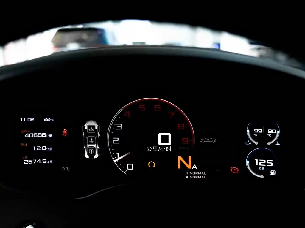 McLaren 570 — миниатюра 13