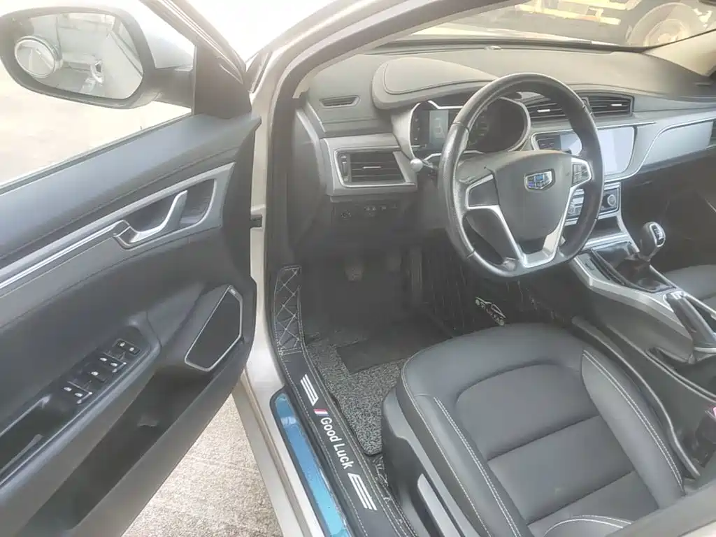 Geely Emgrand GL — миниатюра 16