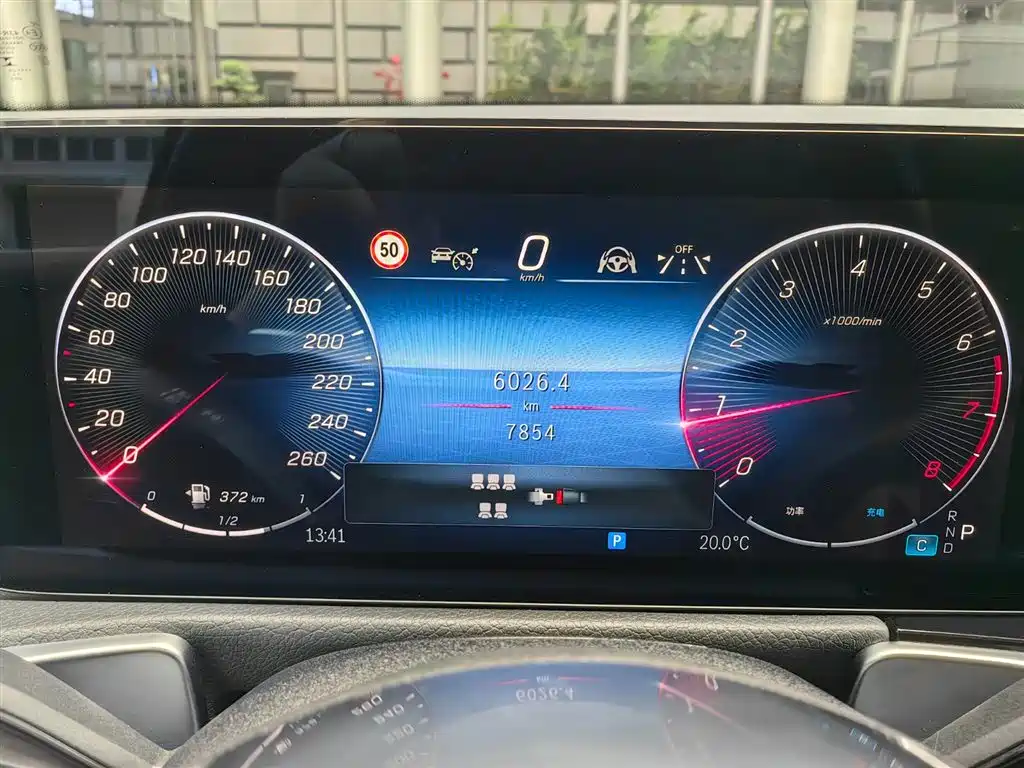Mercedes-Benz GLB 2025 GLB 220 Fashion
