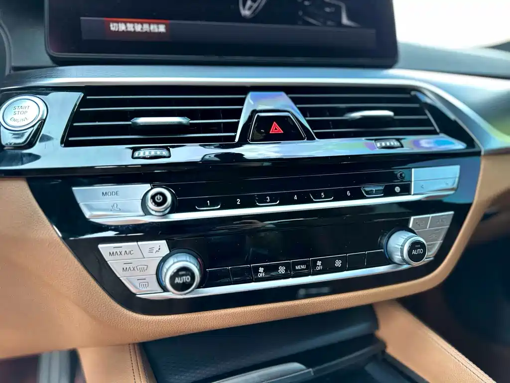 BMW 5 Series 5 2021 525i M Sport