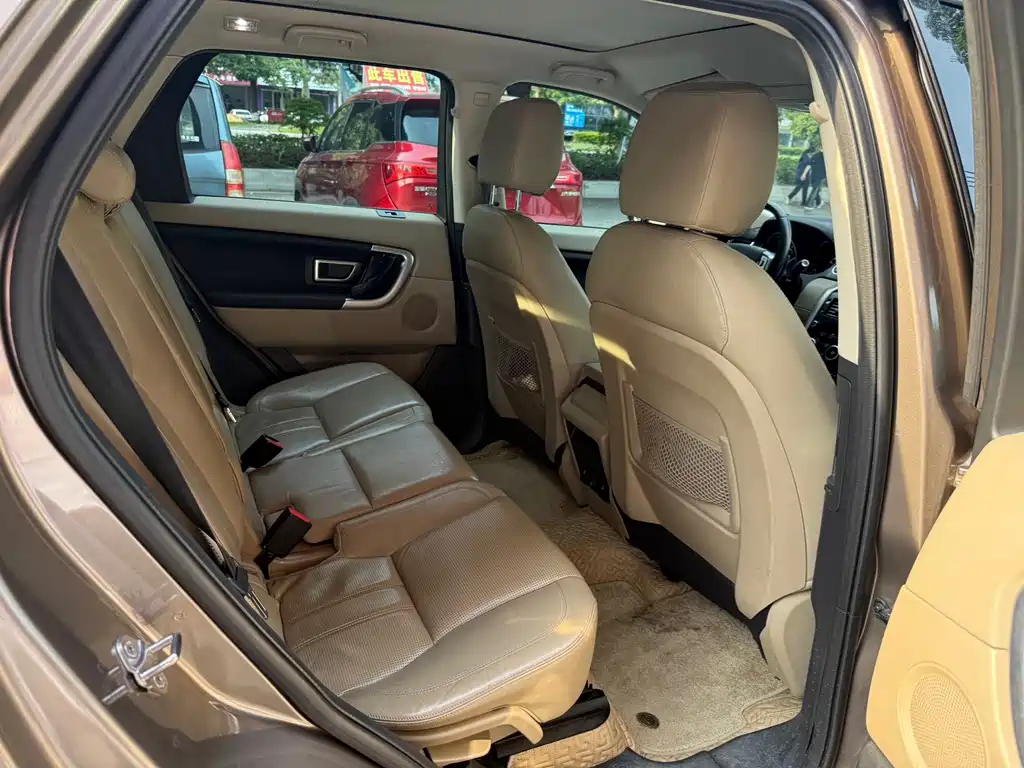 Land Rover Discovery Sport — миниатюра 8