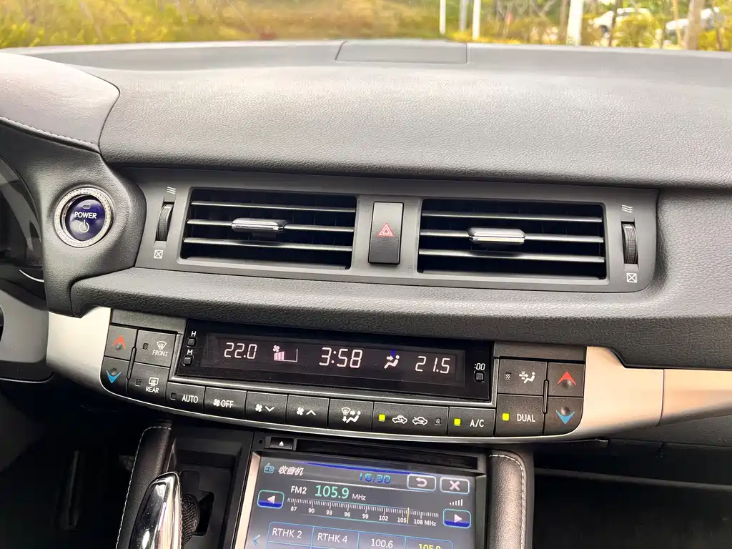 Lexus CT — миниатюра 12