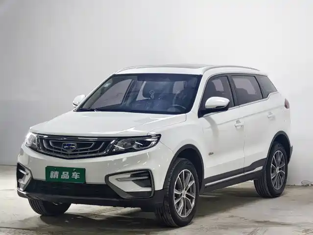 2019 Geely Atlas