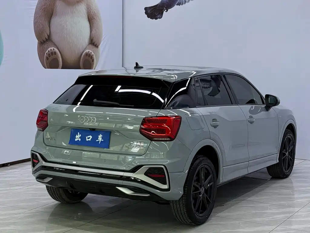 Audi Q2L 2022 35 TFSI Fashion