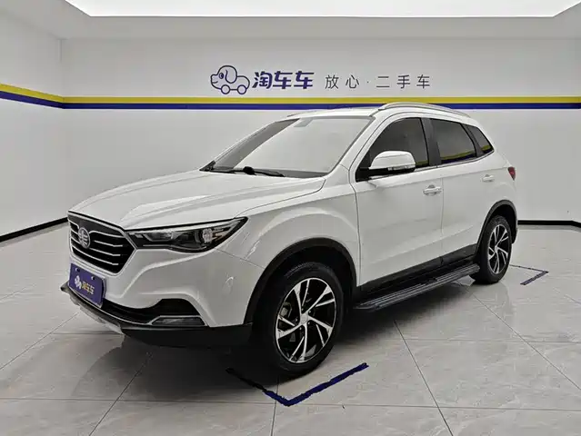 Bestune X40