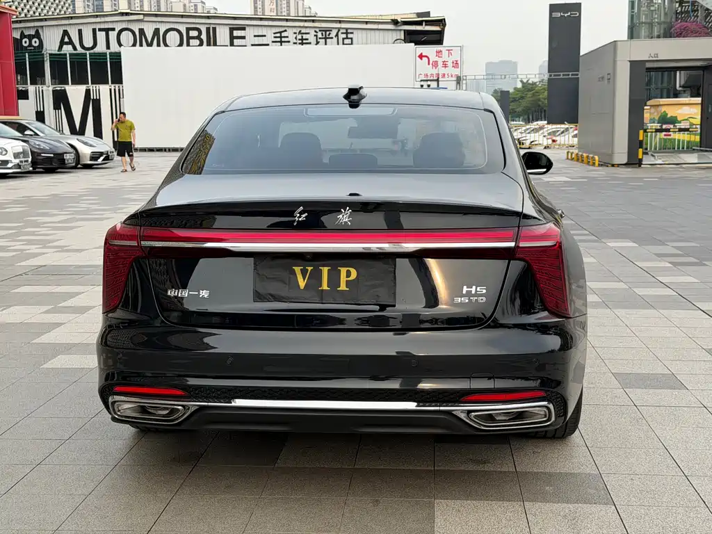 Hongqi Hongqi H5 — миниатюра 11