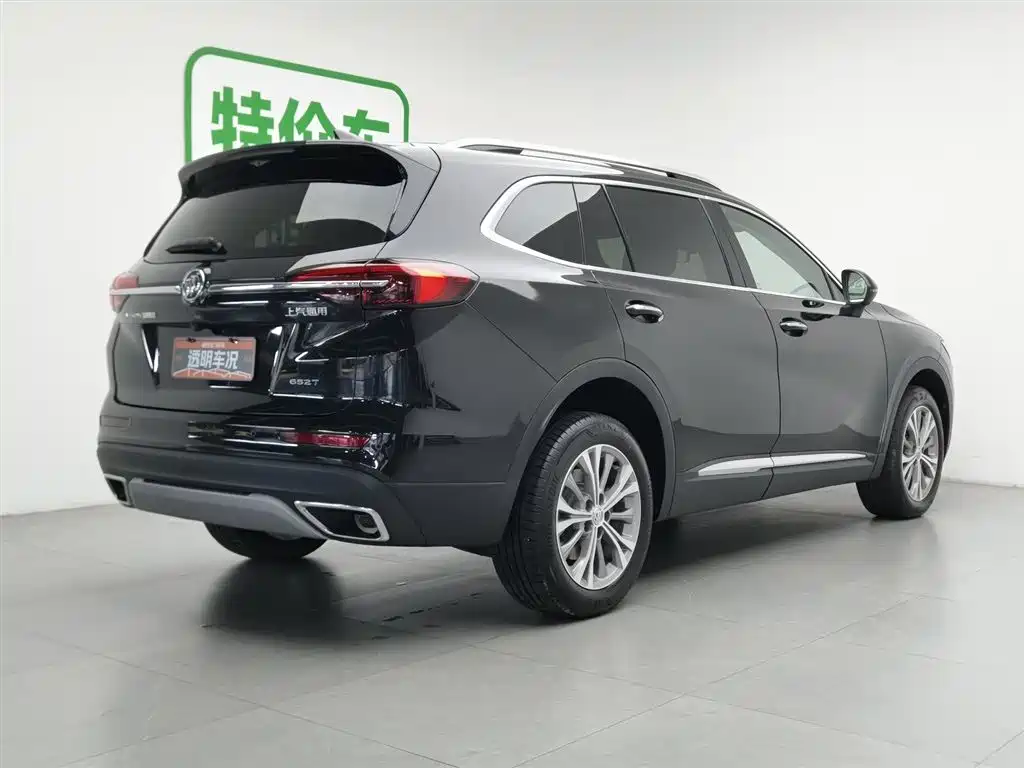 Buick Envision Plus Plus 2023 Plus 652T мест Luxury