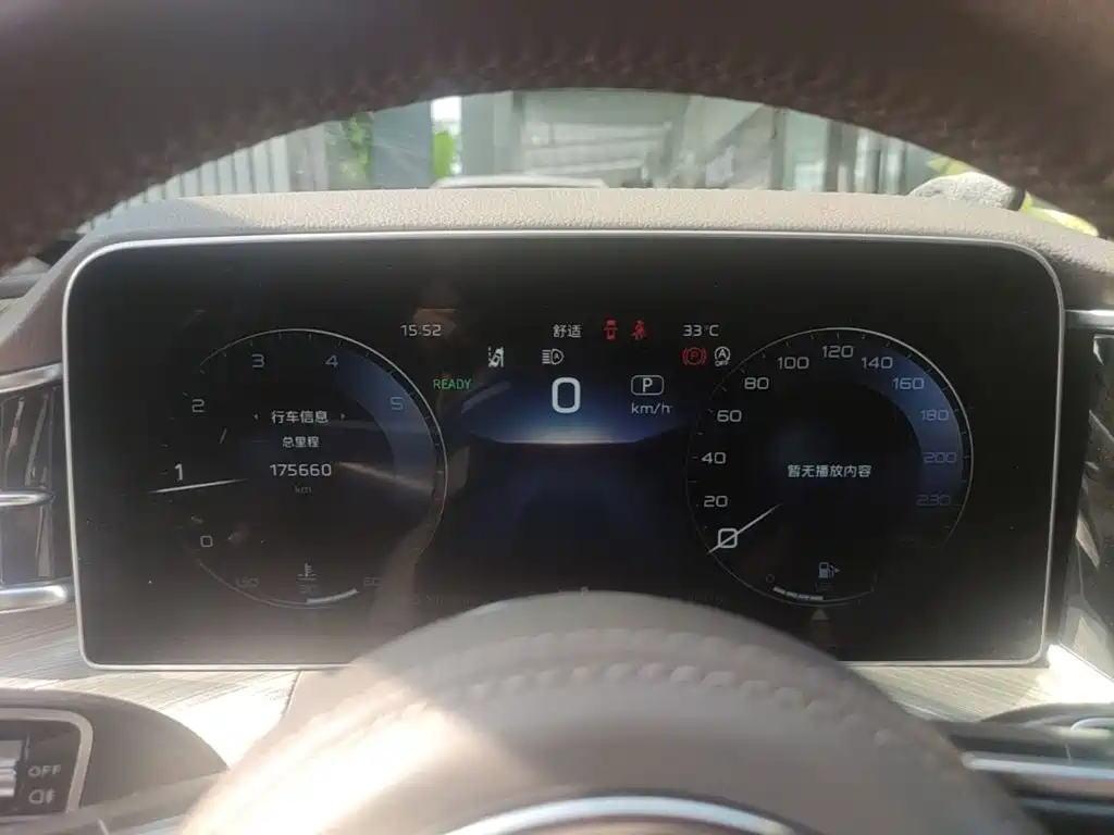 Hongqi Hongqi H9 — миниатюра 12