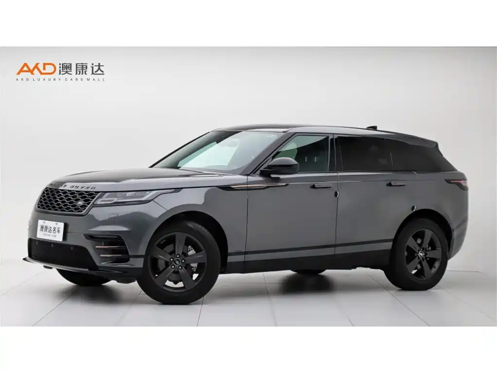 Land Rover Velar