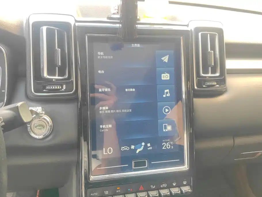 Changhe Changhe Q7 — миниатюра 13