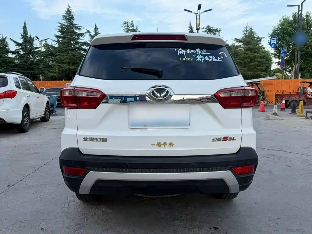 Huasu Huansu S3 — миниатюра 6