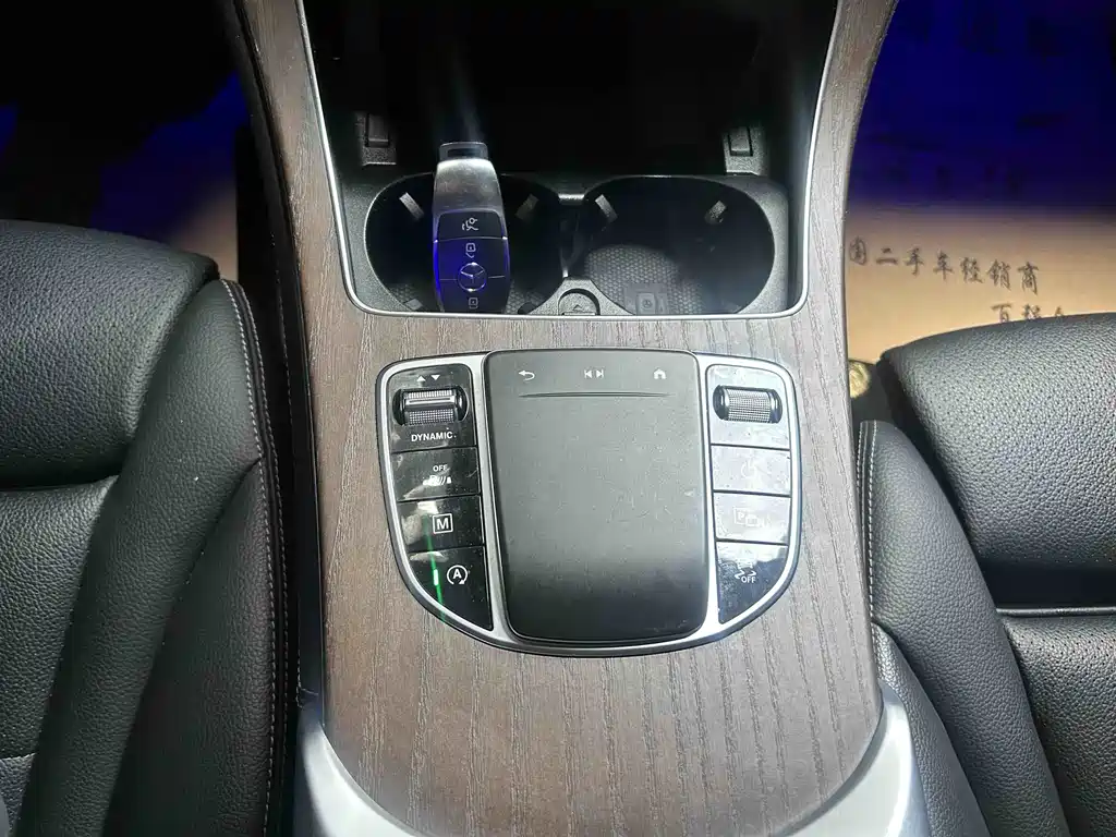 Mercedes-Benz GLC 2022 GLC 260 L 4MATIC