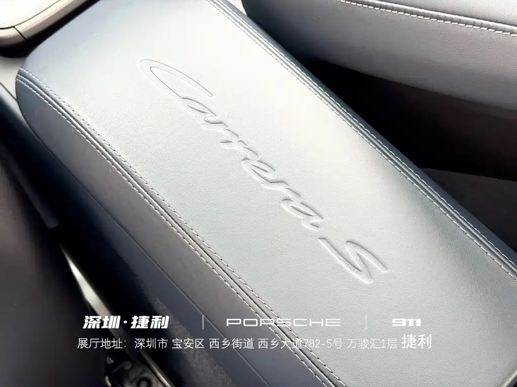 Porsche 911 — миниатюра 18