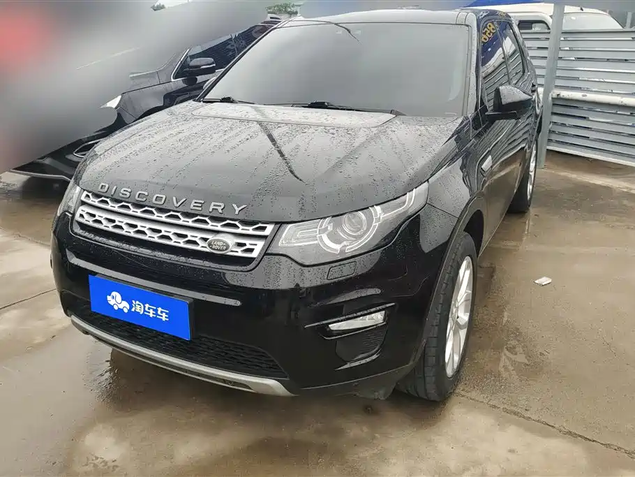 Land Rover Discovery Sport 2018