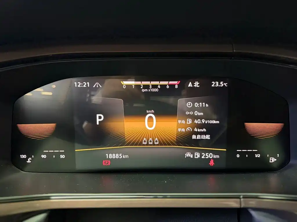 Volkswagen Tharu — миниатюра 11
