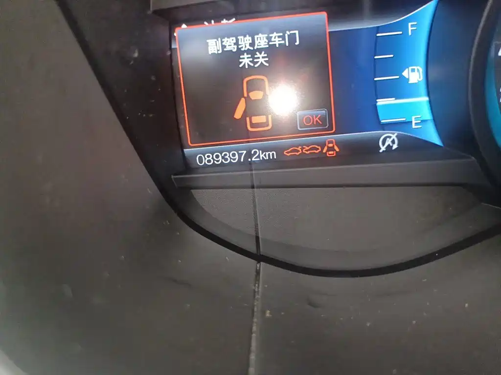 Ford Mondeo — миниатюра 9