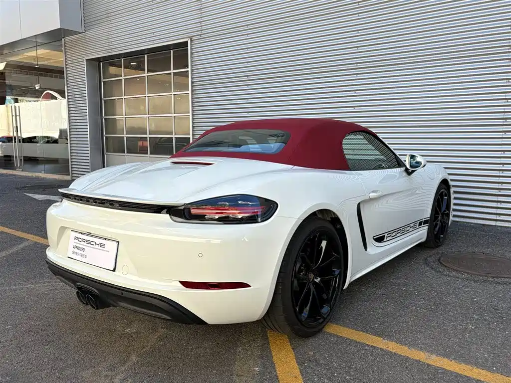 Porsche 718 2023 Boxster Style Edition 2.0T