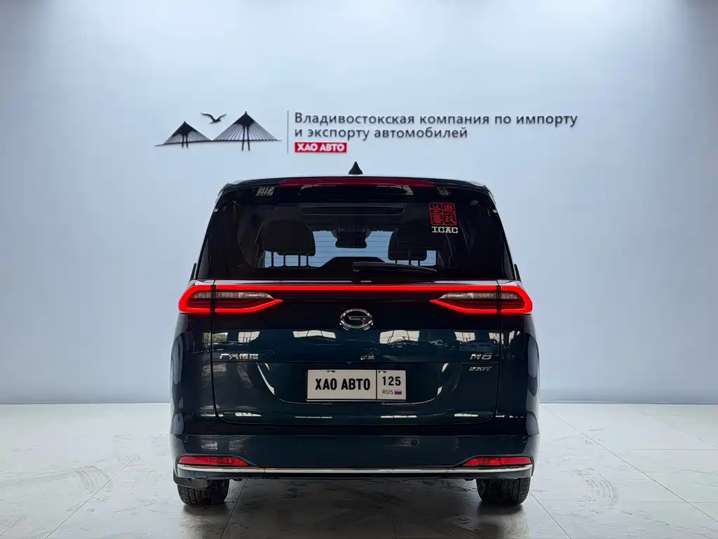 GAC Motor Trumpchi M6 — миниатюра 5