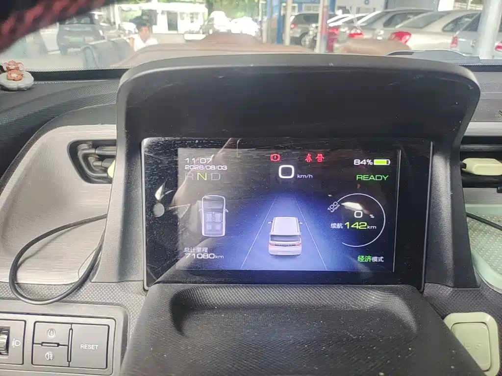 Wuling MINIEV — миниатюра 12