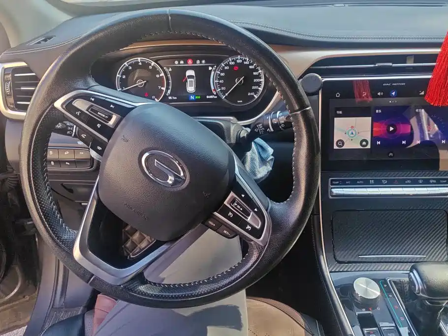 GAC Motor Trumpchi GS5 — миниатюра 12
