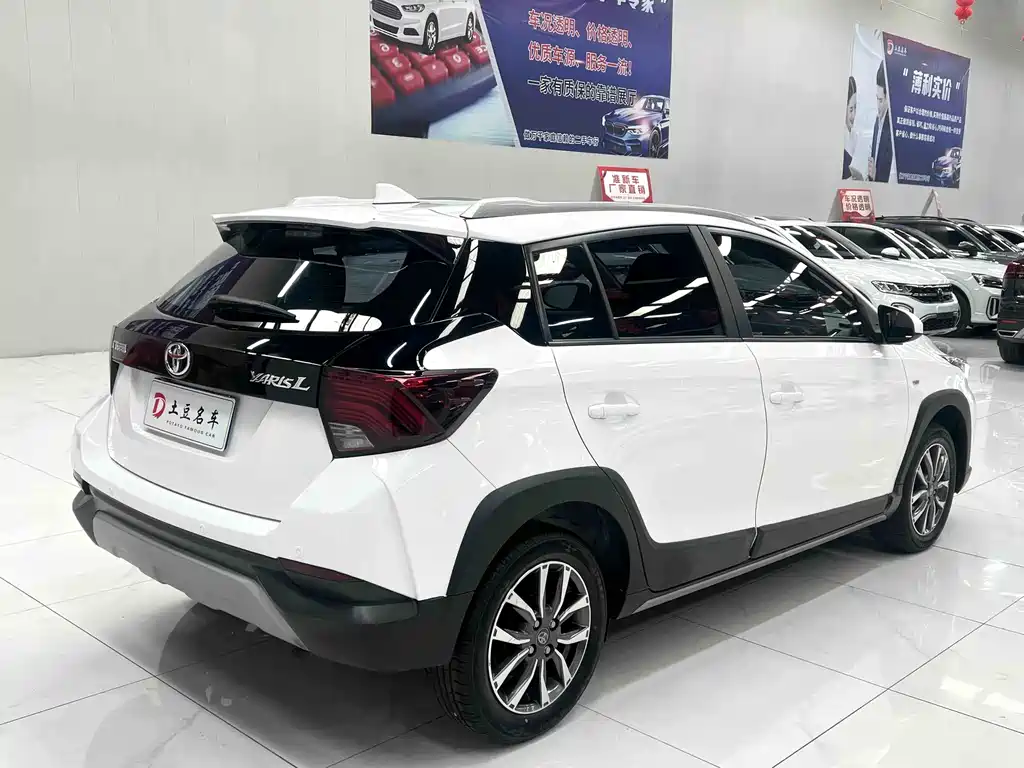 Toyota Yaris L Zhixuan YARiS L 2022 X 1.5L CVT Luxury PLUS