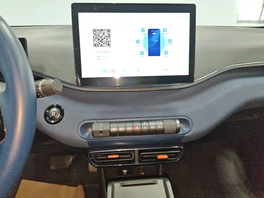 BYD Seagull — миниатюра 9