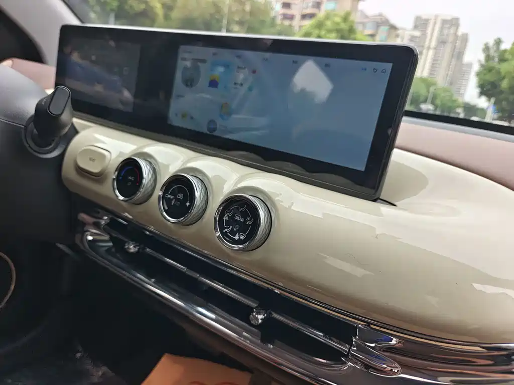 Wuling Bingo — миниатюра 15