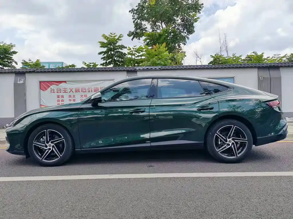 MG MG7 — миниатюра 5