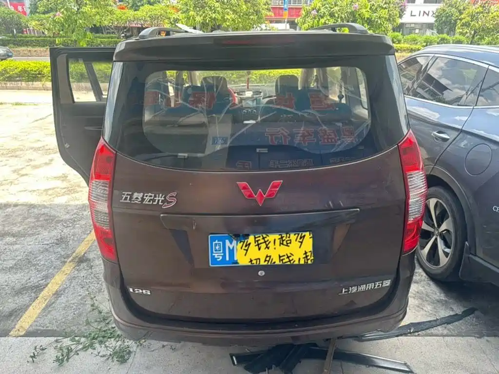 Wuling Hongguang — миниатюра 6
