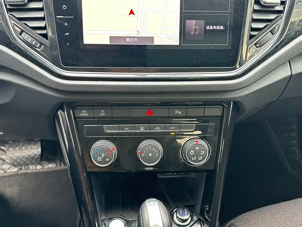 VOLKSWAGEN T ROC EXPLORING SONGS