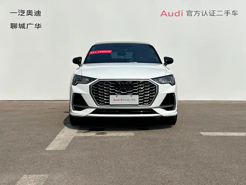 Audi Q3 Sportback — миниатюра 2