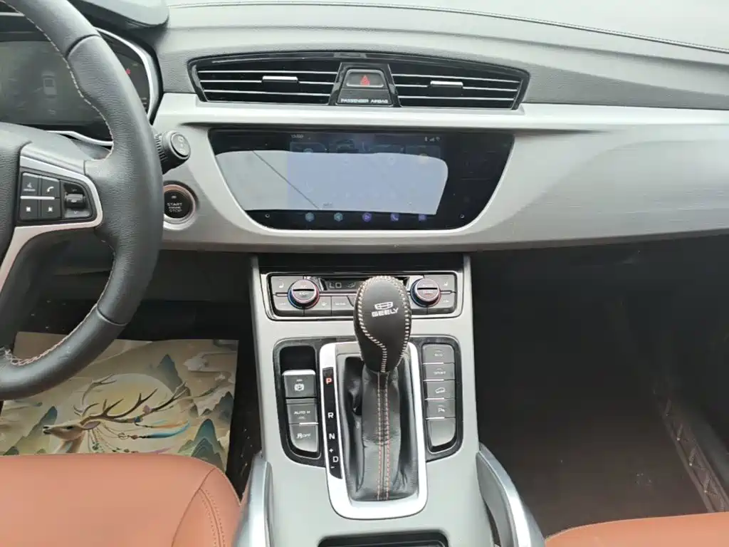 Geely Boyue — миниатюра 13