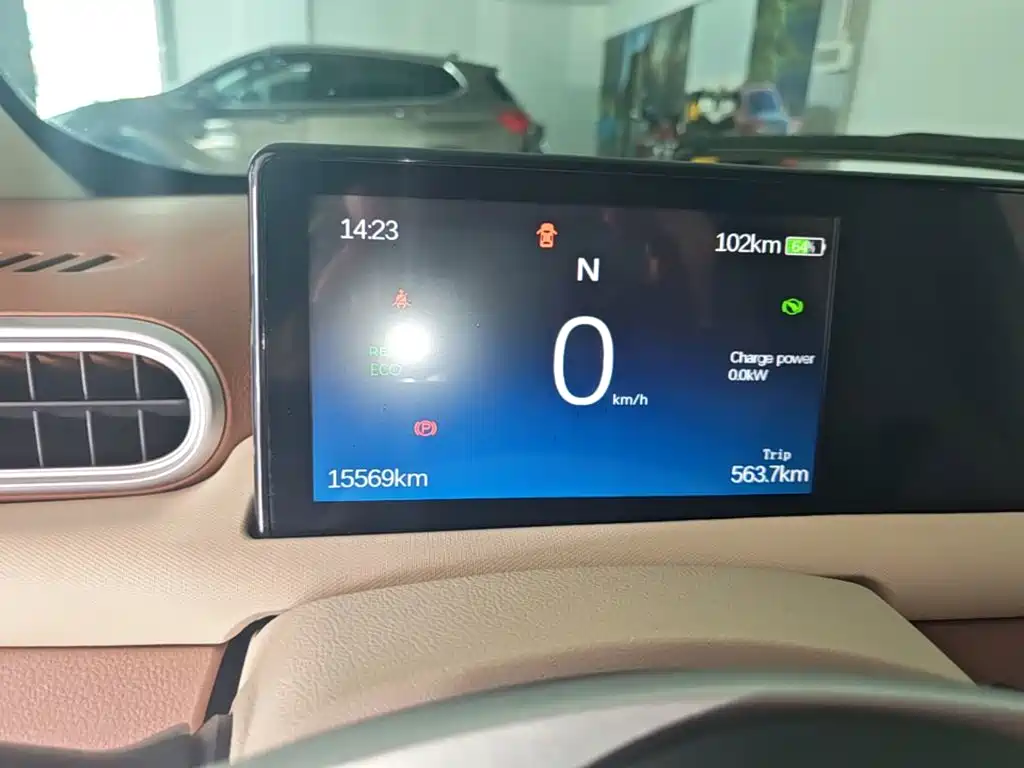 FERRAL EV — миниатюра 12