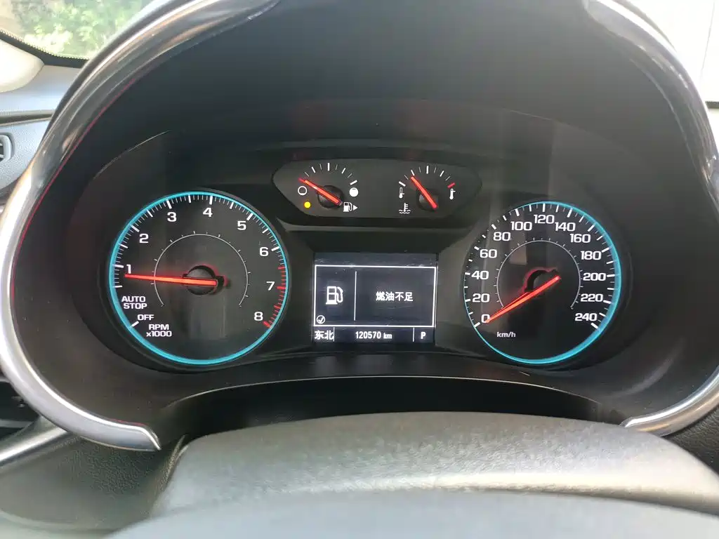 Chevrolet Malibu XL — миниатюра 11