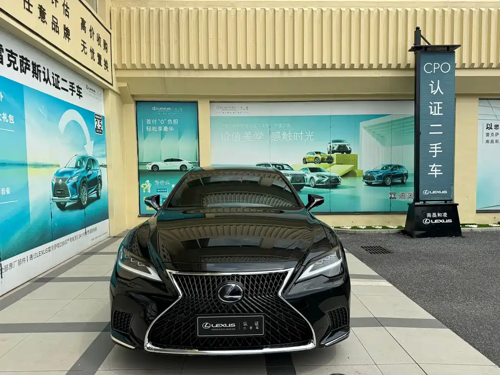 Lexus LS — миниатюра 2