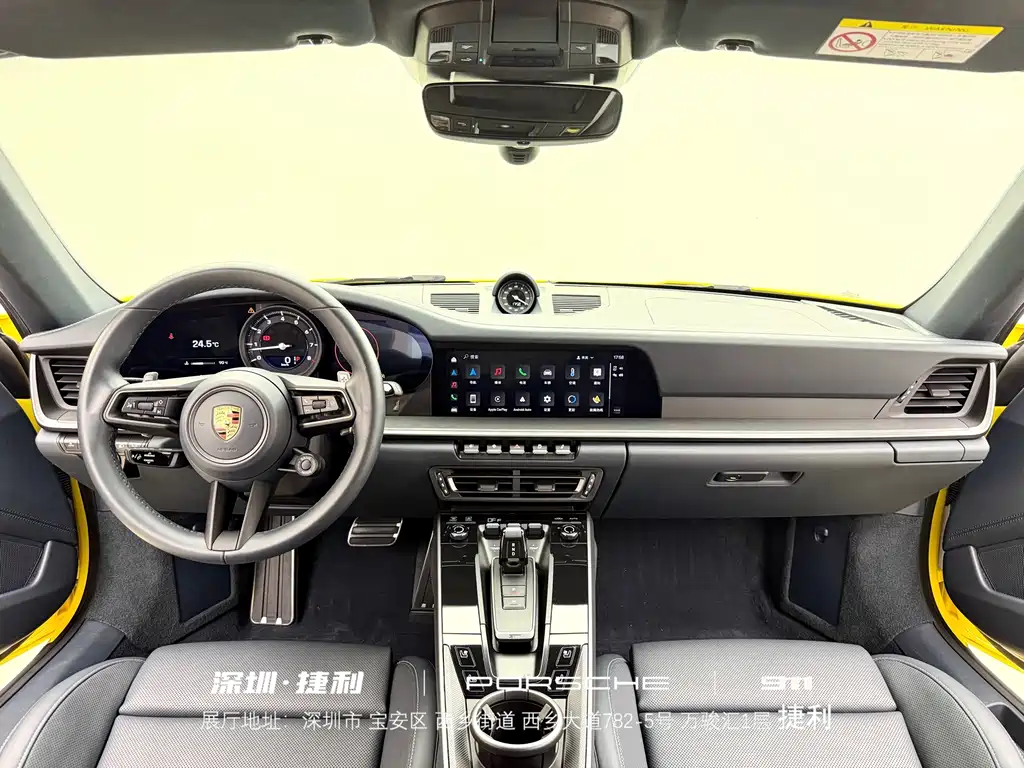 Porsche 911 — миниатюра 12