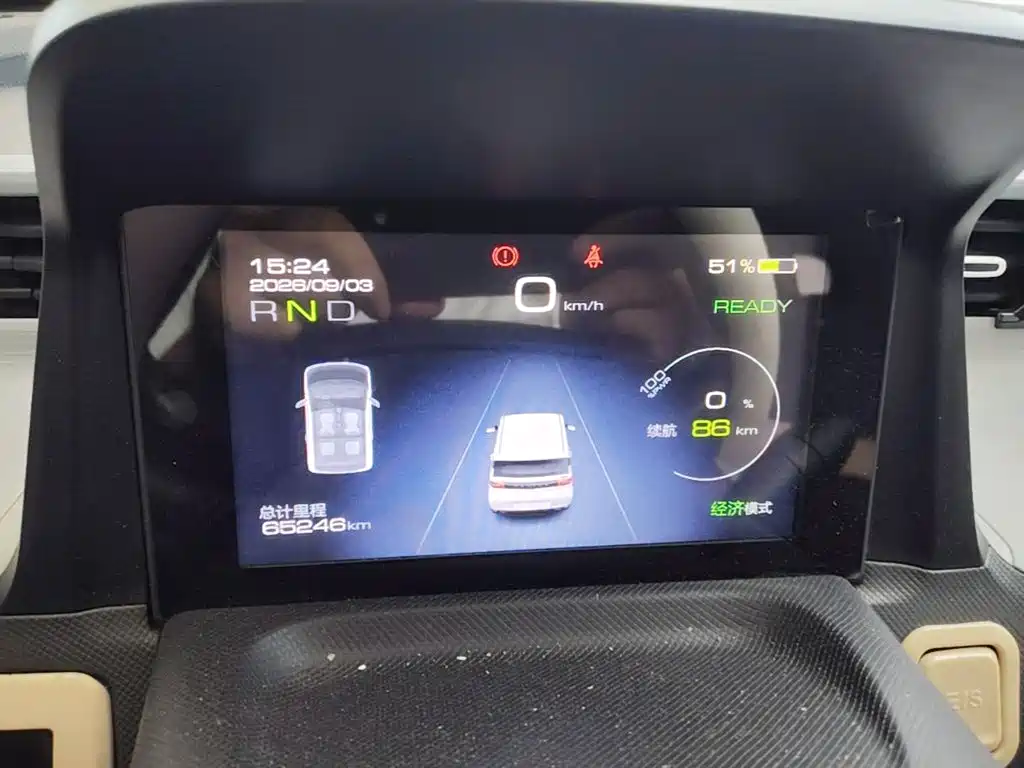 Wuling MINIEV — миниатюра 12