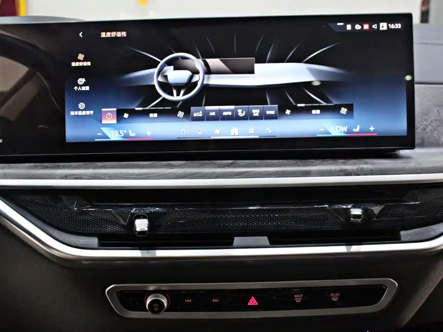 BMW X5 — миниатюра 7